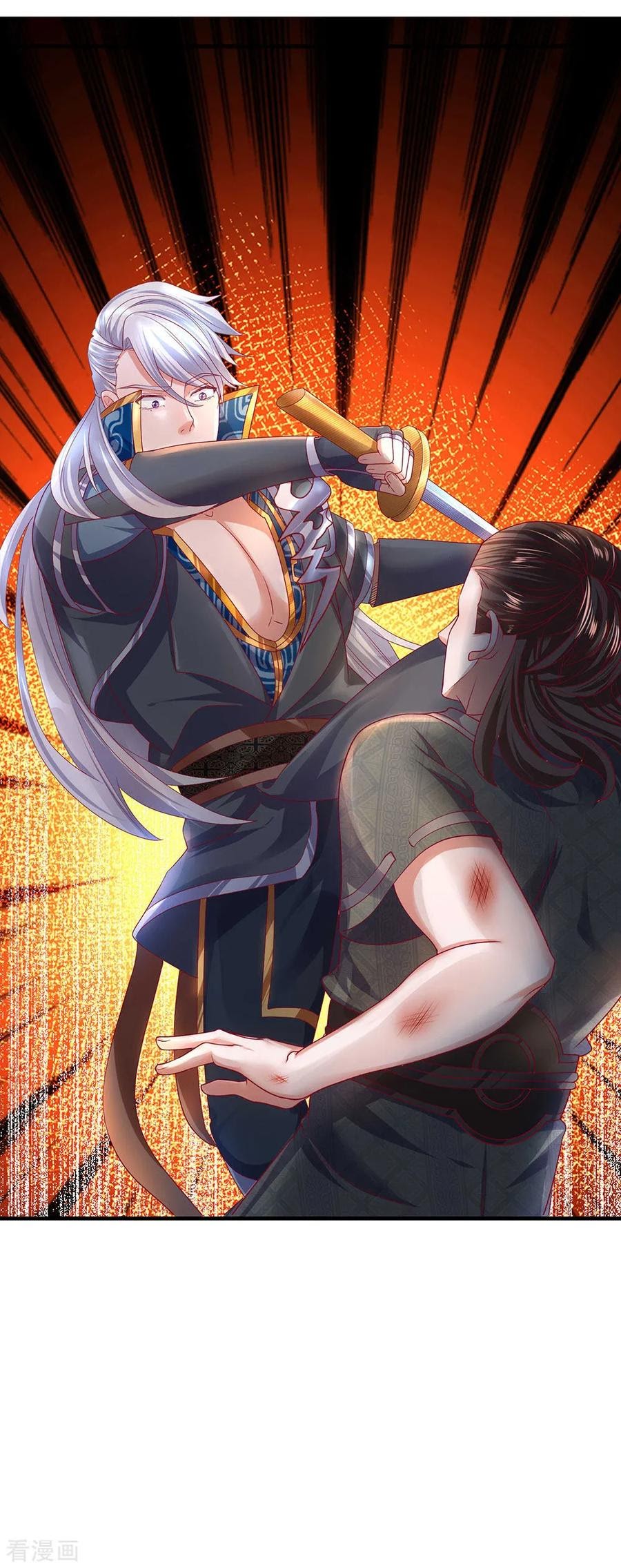 Shura Sword Sovereign Chapter 121 Gambar 6